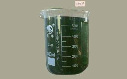 印染废水脱色絮凝剂使用前