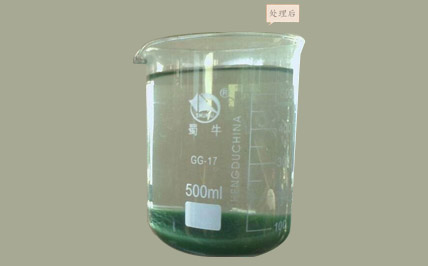 印染废水脱色絮凝剂使用后