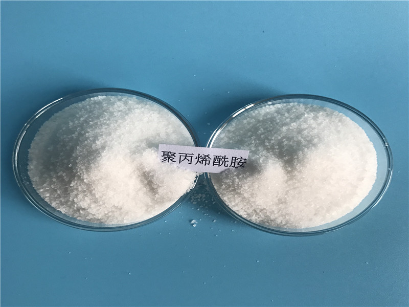 聚丙烯酰胺絮凝剂
